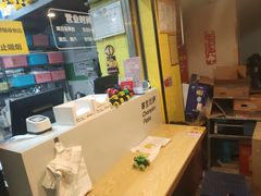 -尊宝比萨(车公庙店)