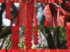 -丰都鬼城名山景区