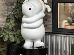 -出走咖啡·面包(宋庄店)