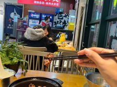 -重庆鸡公煲·嘟享吃(林科大店)