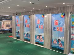 -小蓝鲸游泳培训基地(石景山店)