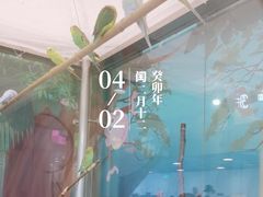 -新世界百货(顺义店)