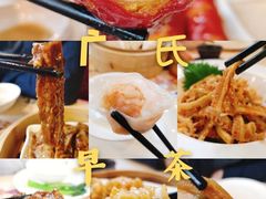 -点都德(汇盈广场店)
