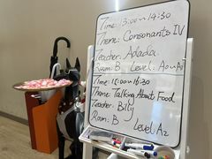 -ME Marvel English 麦迩威英语(万象城校区)
