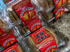 -味多美蛋糕(安定门店)