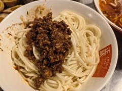 脆臊面-牛王庙吳記怪味面(双楠店)