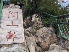-圣莲山风景区
