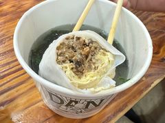 -蛋满灌·非遗手工灌蛋(龙头路店)