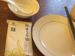 -便宜坊烤鸭店(科创店)