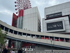 -阪急百货店(梅田总店)