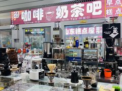 -威海大水泊国际机场