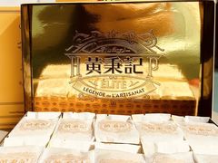 -福州长乐国际机场