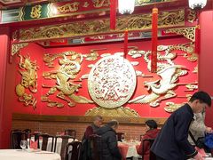 -梅龙镇酒家(南京西路总店)