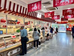 -北京稻香村(第三店)