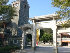 -李小龙乐园(顺德均安店)