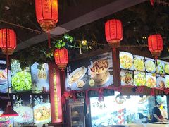 -人民公社大食堂(张家湾店)