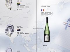 -VENU+海景酒廊