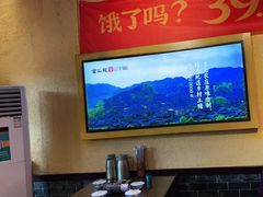 -富正毅三下锅·湘西韵味(天门山索道店)