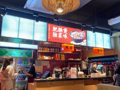 -火胖子肥肠煲·始于1998(南山村店)