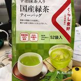 每次喝扔一小袋到杯子里就好啦～很香很香