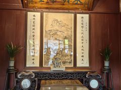-天一阁博物院