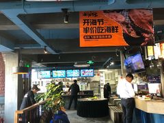 -海味当家·蒸锅海鲜(星海公园店)