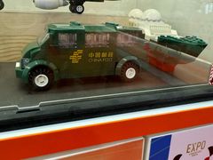 -熊猫邮局(少城店)