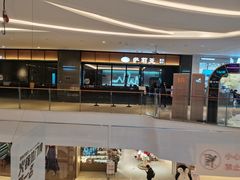 -萨莉亚意式餐厅(杭州滨江天街店)