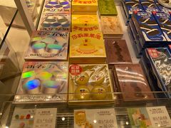 -好利来(龙首印象城店)