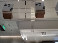 -喜茶(佛山南海万科广场店)