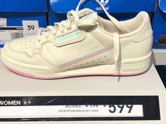 -阿迪达斯(八方汇精品优惠店)