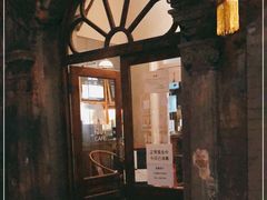 门面-1901 Cafe(西四店)
