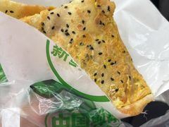 -煎饼道·新鲜现做(重庆北站店)