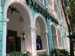 -星巴克臻选(广州沙面店)