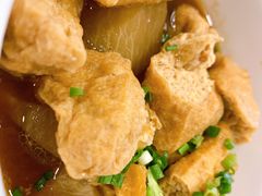 萝卜油豆腐-有章牛杂(石厦店)
