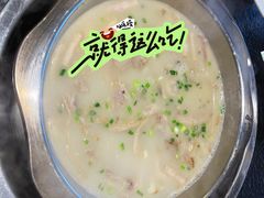 -肖仙仙羊肉汤·创于1996年(三官堂总店)