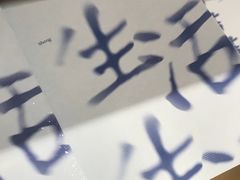 -三联韬奋书店(宽窄巷子店)