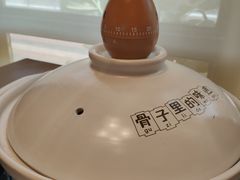 -拾味馆·浓鲜骨汤(光谷天地店)