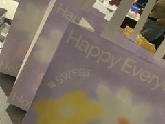 -好利来(望京中福店)