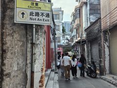 -孙文西路步行街