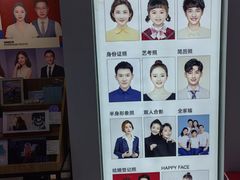 -方快-照相馆(华漕大润发店)