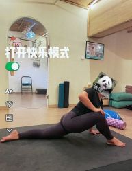 -蓝菲女子能量站·舞蹈·瑜伽·体塑