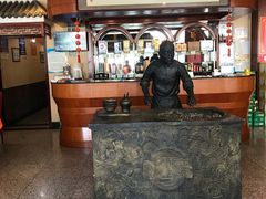 -北京小肠陈饭庄(方庄店)