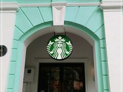 门面-星巴克臻选(广州沙面店)