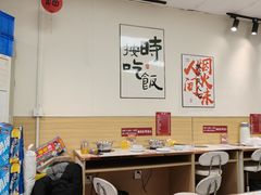 -壹天自助小火锅·贵州地摊火锅