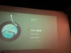-霖公馆SPA·足道(普善路店)