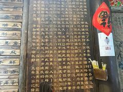 -太平张醪糟(西街直营店)