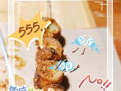 -大叹号啤酒屋·延边料理(延大店)