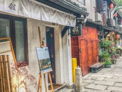 -小河直街历史文化街区