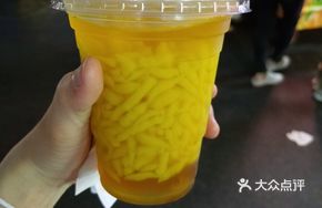 Locust Flower Powder